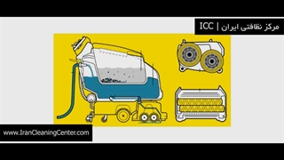 دستگاه زمین شوی