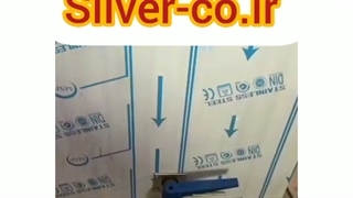 پاتیل پخت شیرصنایع برودتی سیلور