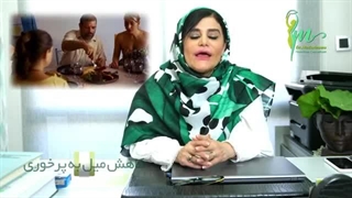 کاهش میل به پرخوری