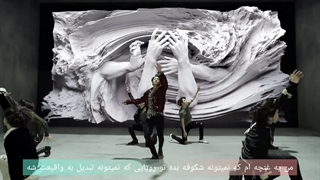 بی تی اس/موزیک ویدیو/ Faek love/BTS