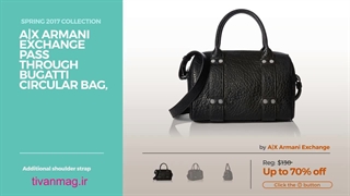 برندهای کیف زنانه خارجی- کیف زنانه آرمانی اکسچنج (ARMANI EXCHANGE)