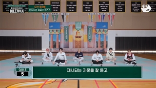 کامبک شو Dimension : Dilemma انهایپن ( زیرنویس فارسی )