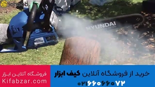 بررسی و خرید اره زنجیری هیوندای Hyundai Turbo 650