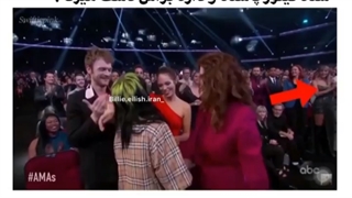 بیلی و تیلور زیرنویس