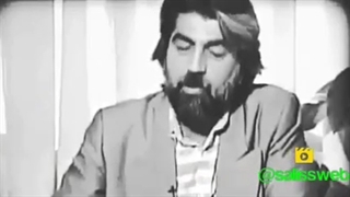 شعر و دکلمه قیصر امینپور