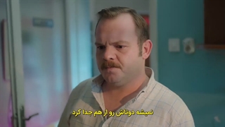 قسمت هفدهم (آخر) سریال بازی بخت با زیرنویس فارسی چسبیده