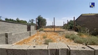 زمین زیر یک میلیارد (قسمت 3)