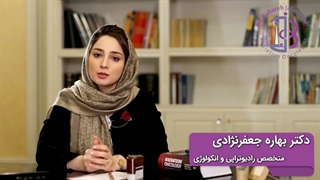 ایمونوتراپی