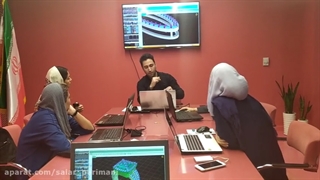 تدریس استاد