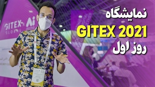 این رباته یا آدم ؟
