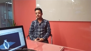 تدریس استاد