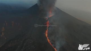 آتش فشان لا پالما La Palma | آژانس ققنوس