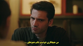 سریال yargi قضاوت قسمت 5 با زیرنویس فارسی