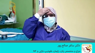 موضوع: انتقال جنین ٣ روزه و ٥ روزه در یک سیکل
