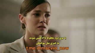 قسمت پنجم سریال قضاوت yargi با زیرنویس چسبیده رایگان