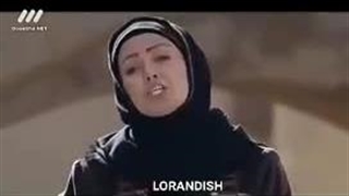 بی بی مریم بختیاری