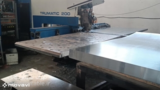 تهران سینی کابل