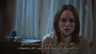 قسمت دوم سریال اگر پادشاه ببازد  با زیرنویس فارسی