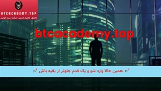 قیمت دلار تا تابستون سال بعد 250 هزار تومن پیش بینی کردند! درسته؟