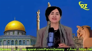 شاهکار و راهکار غیاث الدین رحیمی، جوان نخبه ایرانی برای حل معضل مالی و معیشتی. مسئولین باشرف ببینند( پروین زمانی)