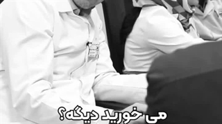 تاثیر شیمی درمانی بر قلب