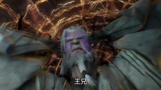 تریلر جاودانه شورشی قسمت 78