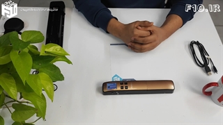 آموزش استفاده از اسکنر دستی ایویژن مدل Avision MiWand 2 Wi-Fi PRO