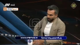 عابدینی برداشتن خال گوشتی