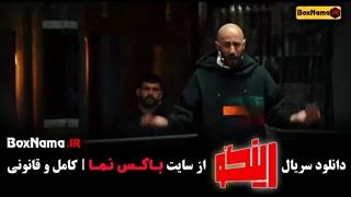 برنامه رینگو واله داوودنژاد کلینیک پوست