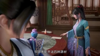 انیمه یوان شاهزاده اژدها فصل 1 قسمت 12 با زیرنویس فارسی