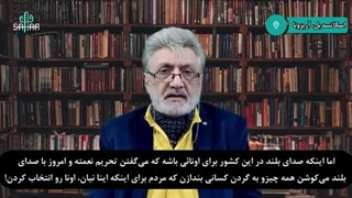 14031208: اصحاب خواب!