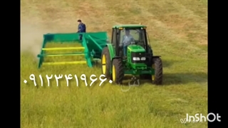 دروگر گندم و جو