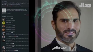 14031210: جنگ اوکراین چگونه رشته های ۲۰ ساله چین را پنبه کرد؟