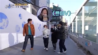 برنامه Sixth Sense: City Tour 2025 ep1