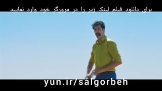 فیلم سینمایی سال گربه رایگان