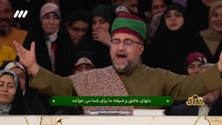 آواز انگلیسی سید جلال معصومی داور برنامه محفل در حضور اسقف مسیحی