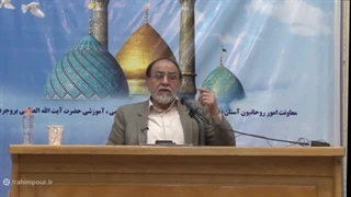 انقلاب به نام حسین ع (امام سجاد ع، وارث وارث آدم ع)