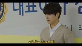 سریال نامیب (namib) قسمت9 زیرنویس فارسی چسبیده