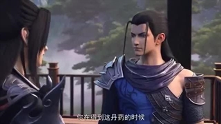 انیمه نبرد از  طریق آسمانها  فصل 5 قسمت 43 با زیرنویس فارسی