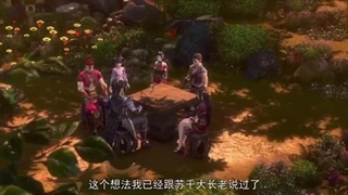 انیمه نبرد از  طریق آسمانها  فصل 5 قسمت 50 با زیرنویس فارسی