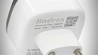 مبدل برق هادرون