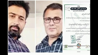 ناصر غلامی هوجقان سفیر صلح اردبیل شد