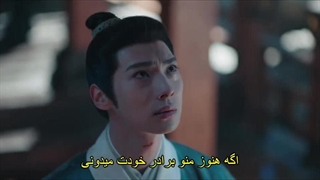 قسمت بیست و پنجم سریال شکوفایی+زیرنویس فارسی Blossom 2024