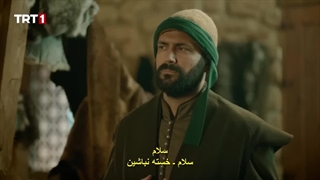 دانلود سریال وفا سلطان قسمت 5 با زیرنویس فارسی Vefa Sultan Series کیفیت بالا