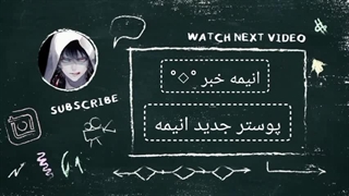 پوستر جدید انیمه Fermat no Ryouri | آشپزخانه فرما  + تاریخ پخش