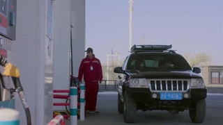 سریال چینی اسکی به‌سوی عشق Ski into Love 2025 قسمت 4 با زیرنویس فارسی