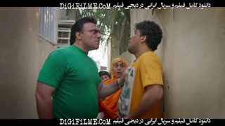 فیلم (کمدی) مفت بر | بازی حامد بهداد