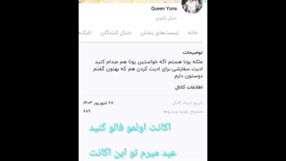 ●●توجه توجه●●