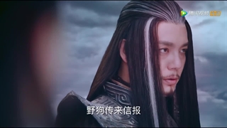 سریال چینی آرمان بزرگ (سلسله یشم ) فصل 2 قسمت 16 با زیرنویس فارسی