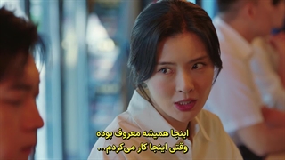 سریال کره ای آزمایشگاه سیب زمینی 2025 (قسمت 5) زیرنویس فارسی چسبیده